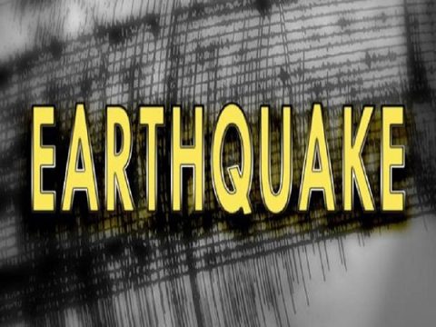 5.6 MAGNITUDE EARTHQUAKE NEAR PAWNEE, OK
