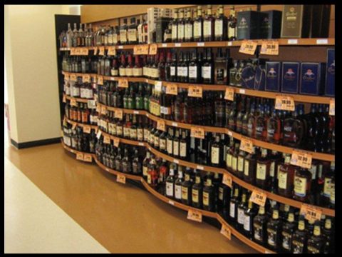 PROPOSED 2ND LIQUOR STORE FOR MONTEREY WORKING ON COMPLIANCES