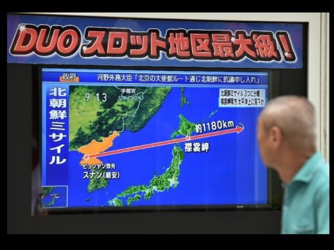 missile over Japan