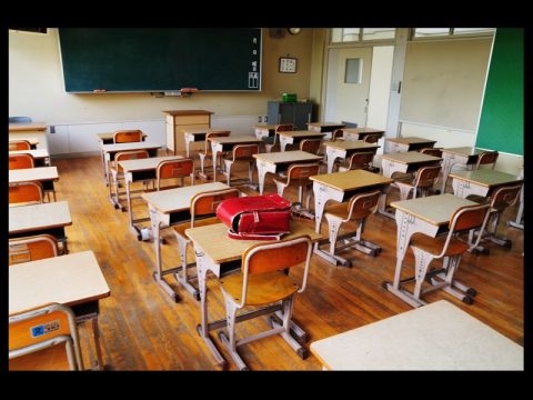WALLETHUB SAYS TENNESSEE IS 10TH WORST STATE FOR PUBLIC SCHOOLS