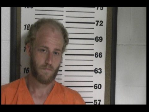 ESCAPED COCKE COUNTY INMATE APPREHENDED